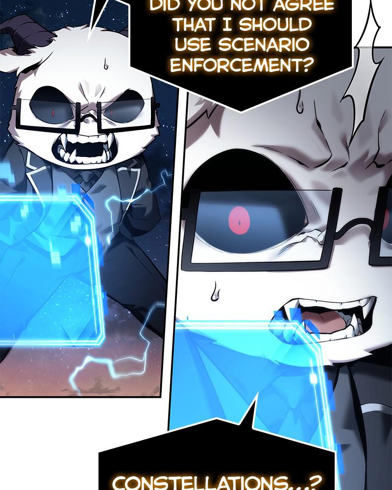 Omniscient Reader Chapter 108 — page 23