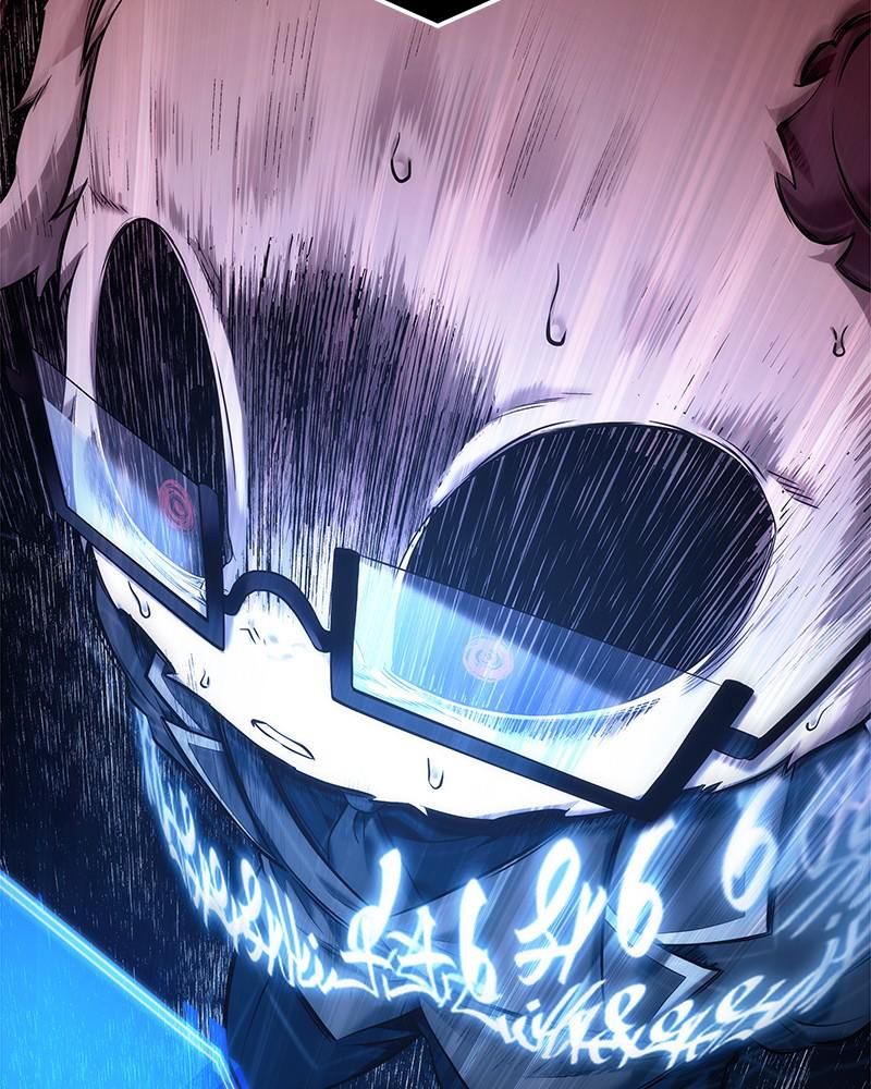 Omniscient Reader Chapter 108 — page 26