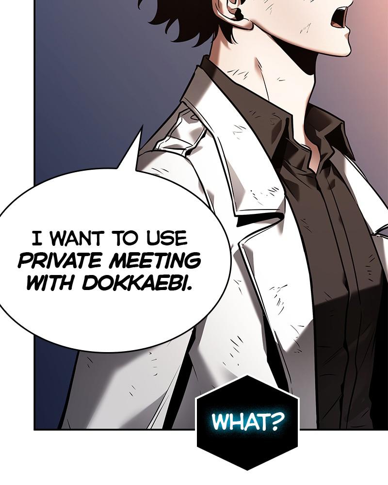 Omniscient Reader Chapter 108 — page 49