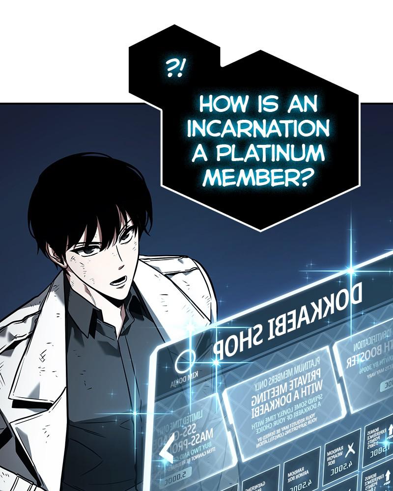 Omniscient Reader Chapter 108 — page 53