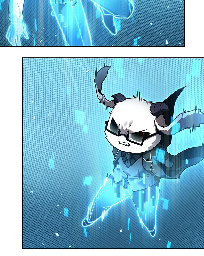 Omniscient Reader Chapter 108 — page 74