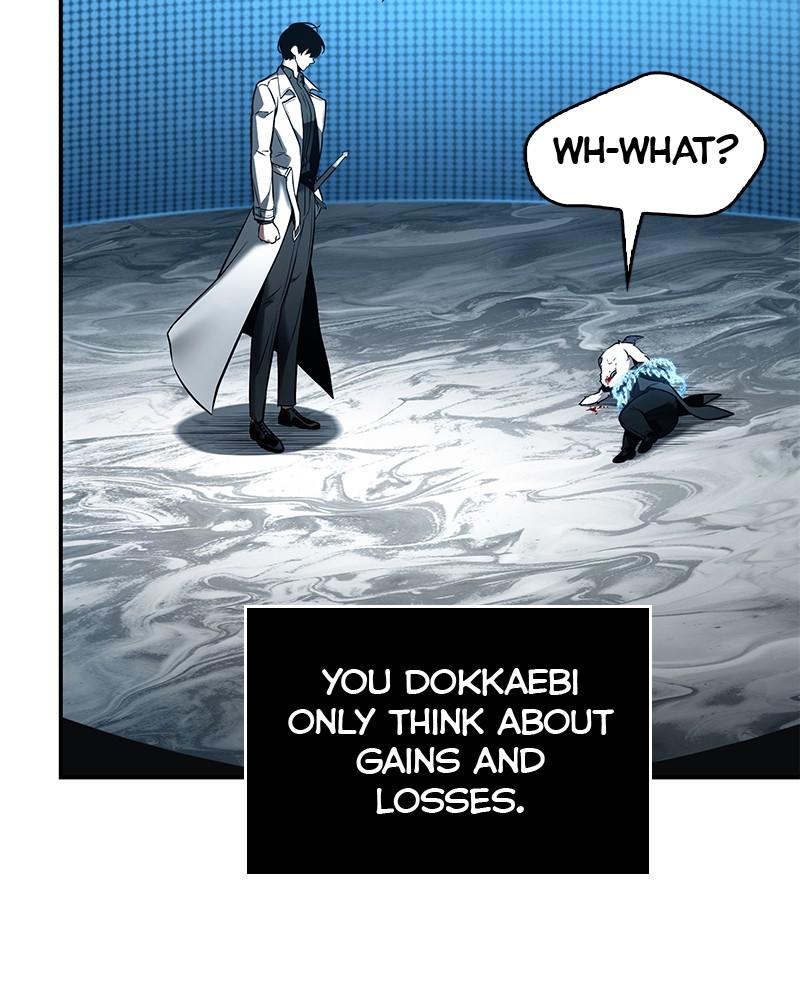 Omniscient Reader Chapter 109 — page 10