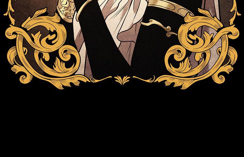 Omniscient Reader Chapter 111 — page 80