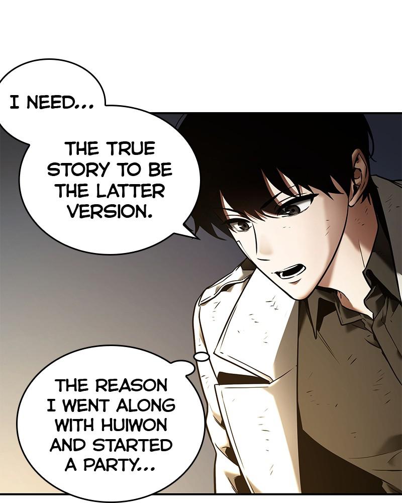 Omniscient Reader Chapter 111 — page 84