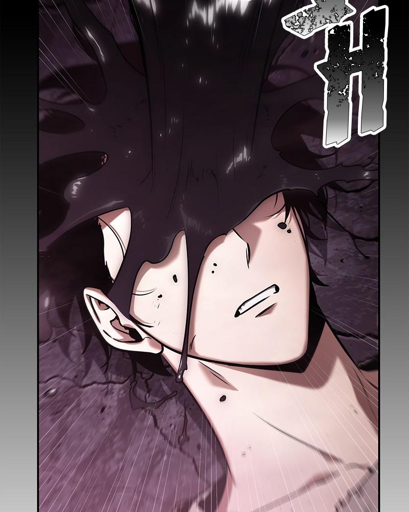 Omniscient Reader Chapter 112 — page 19