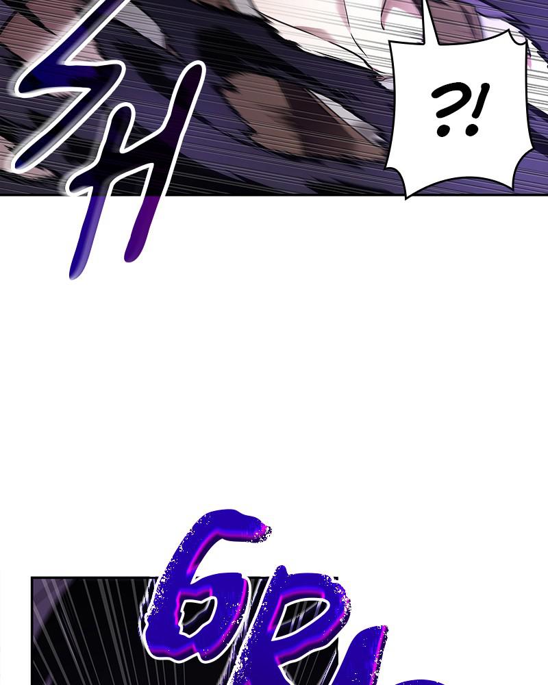 Omniscient Reader Chapter 113 — page 72