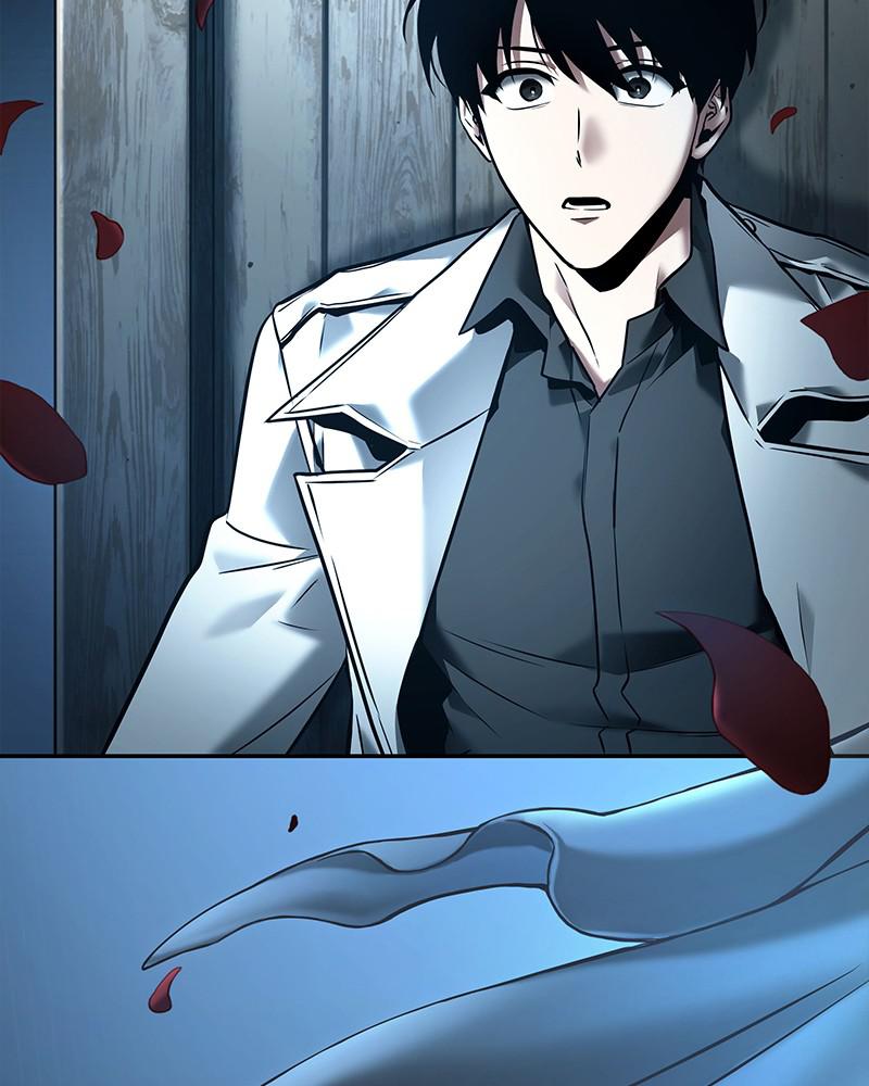 Omniscient Reader Chapter 114 — page 79
