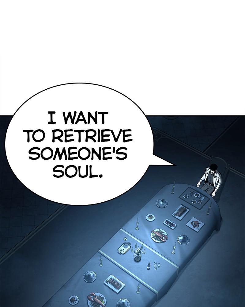 Omniscient Reader Chapter 115 — page 14