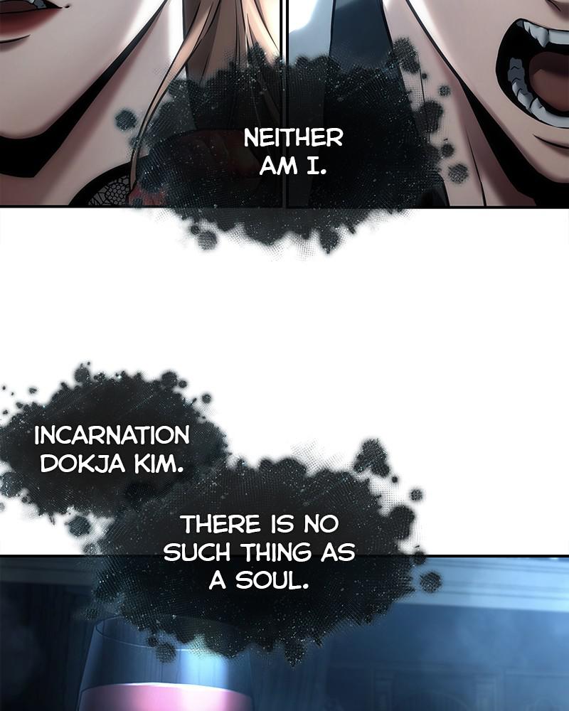 Omniscient Reader Chapter 115 — page 26