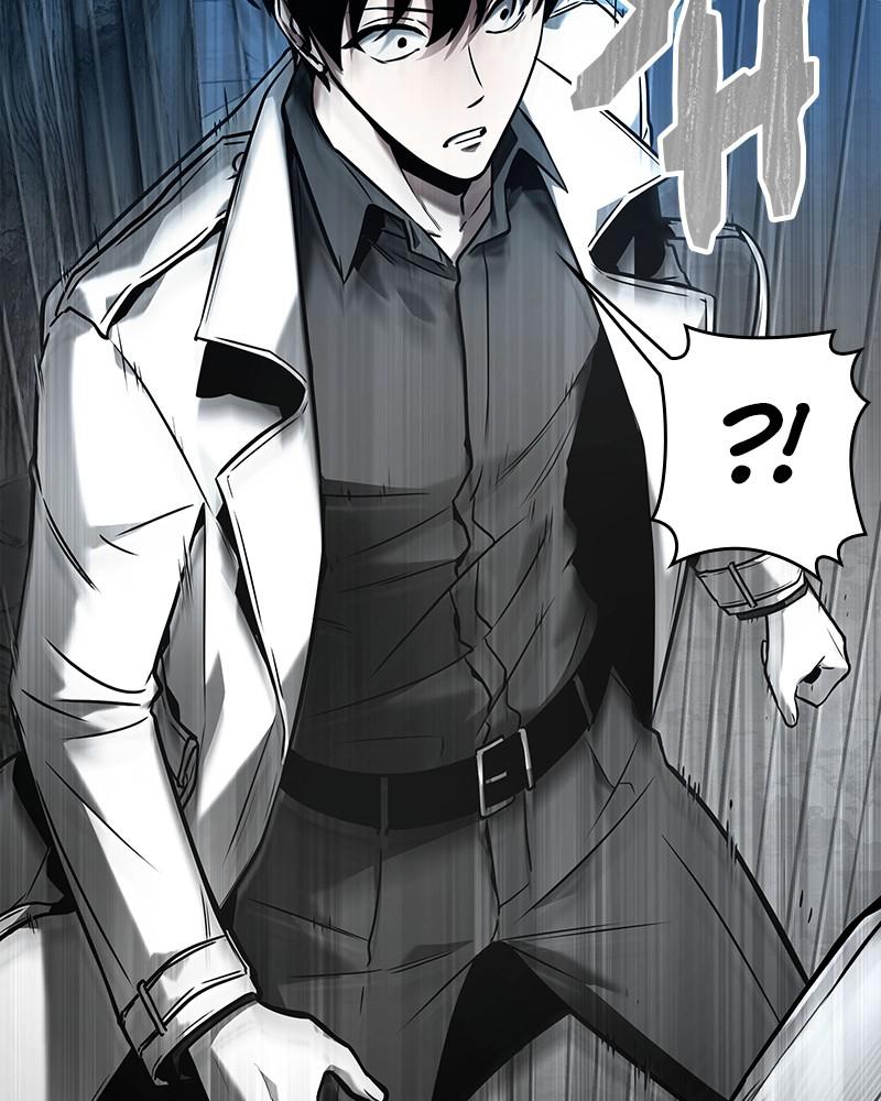 Omniscient Reader Chapter 115 — page 85
