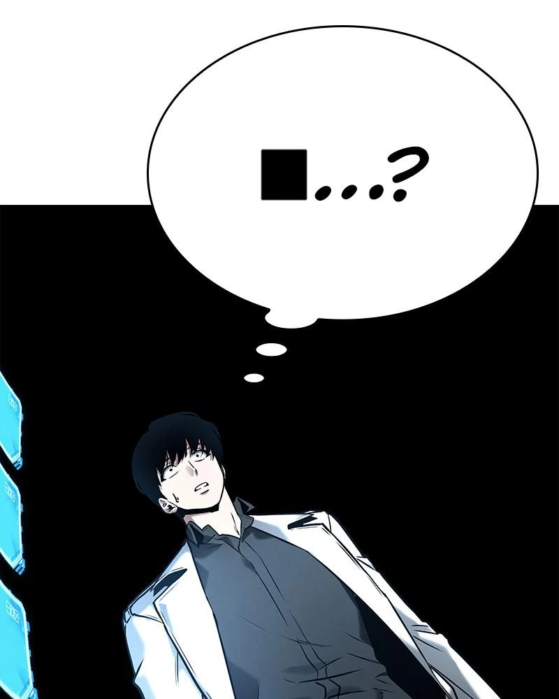 Omniscient Reader Chapter 115 — page 116