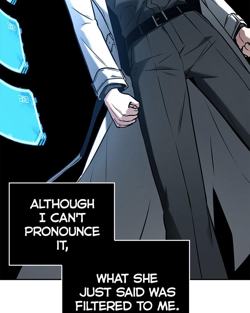 Omniscient Reader Chapter 115 — page 117