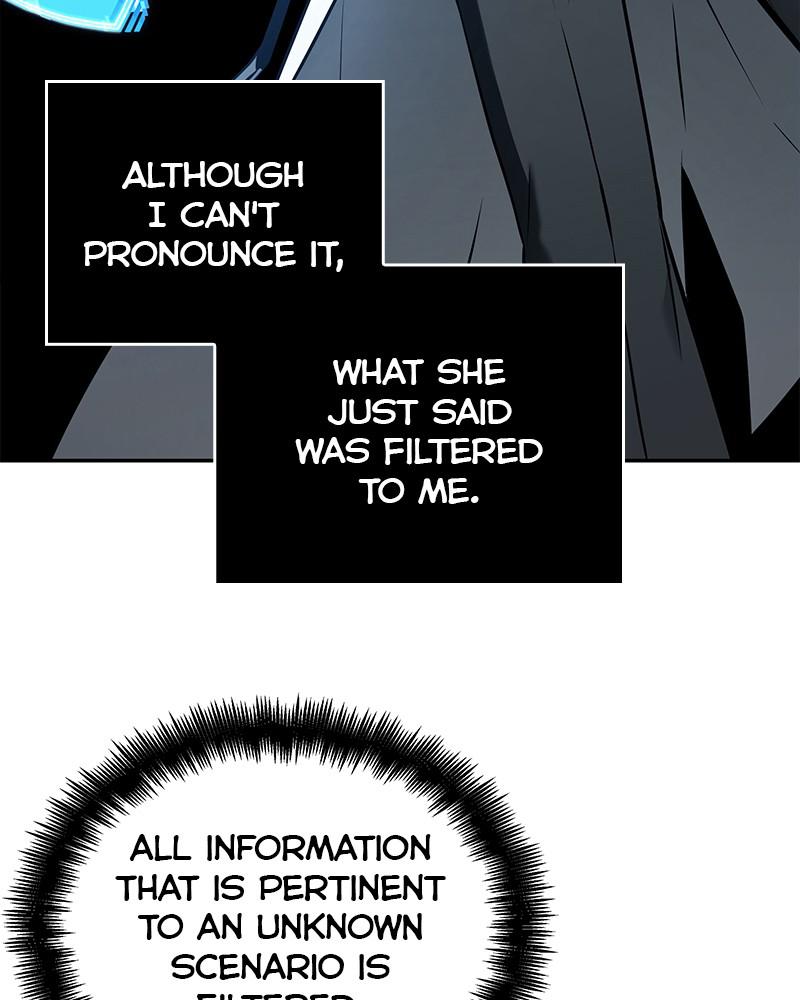 Omniscient Reader Chapter 116 — page 3