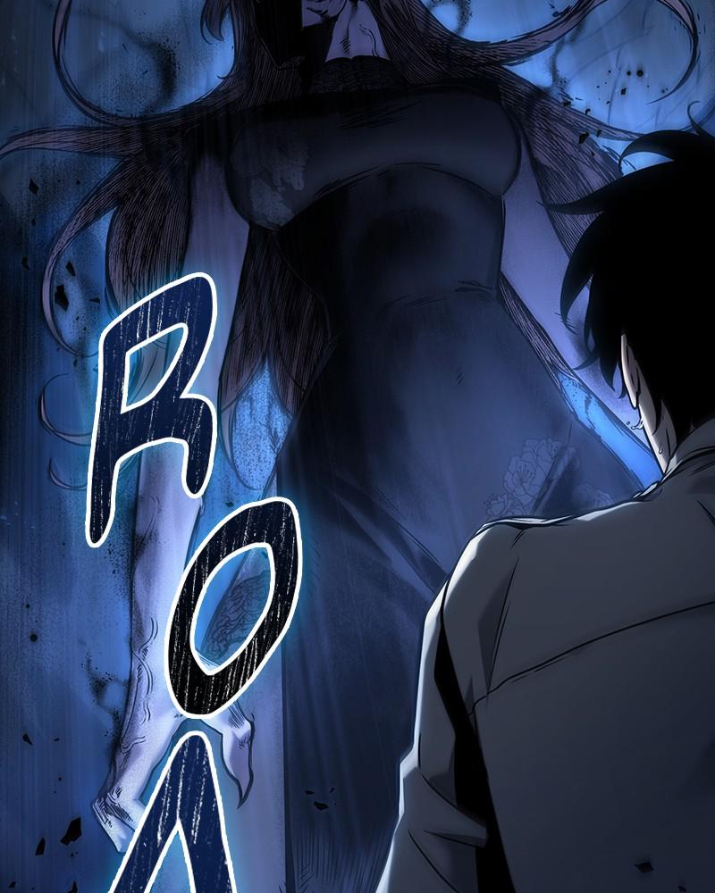 Omniscient Reader Chapter 116 — page 32