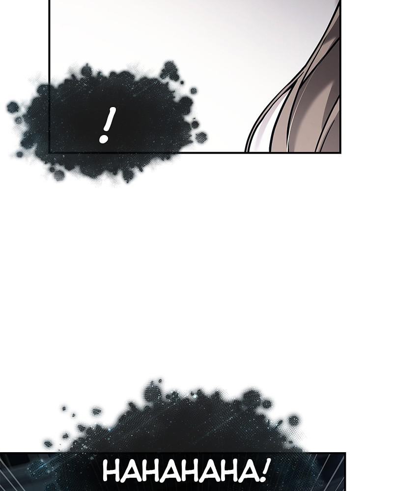 Omniscient Reader Chapter 116 — page 69