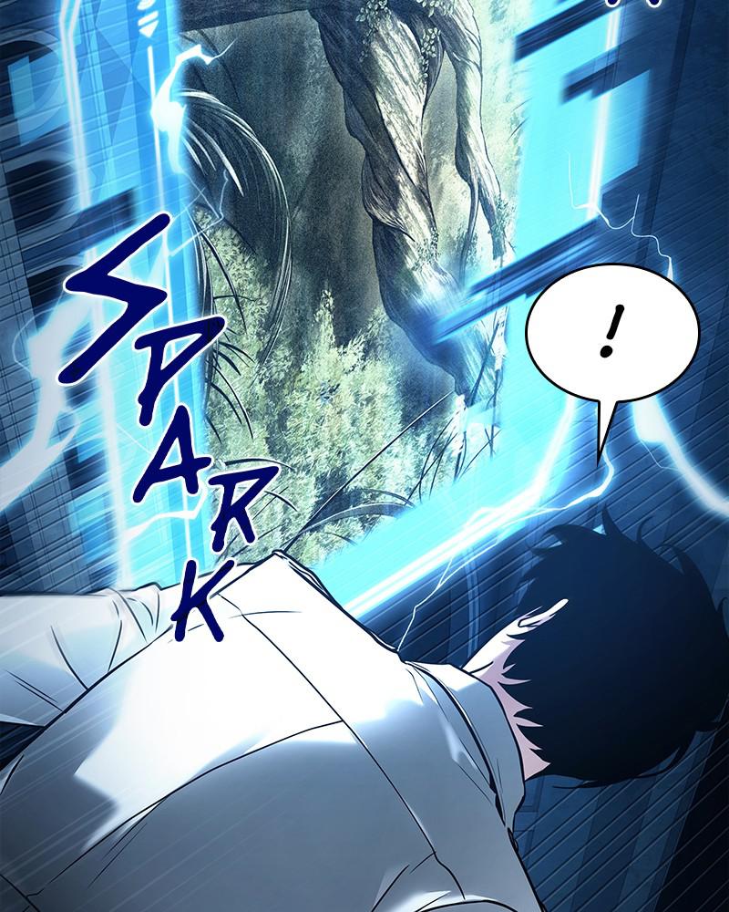 Omniscient Reader Chapter 116 — page 88