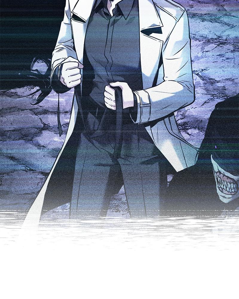 Omniscient Reader Chapter 117 — page 6