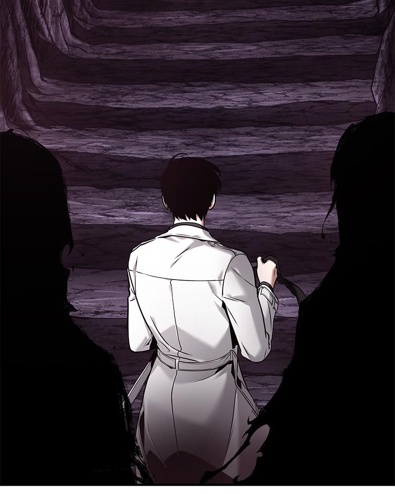 Omniscient Reader Chapter 117 — page 8