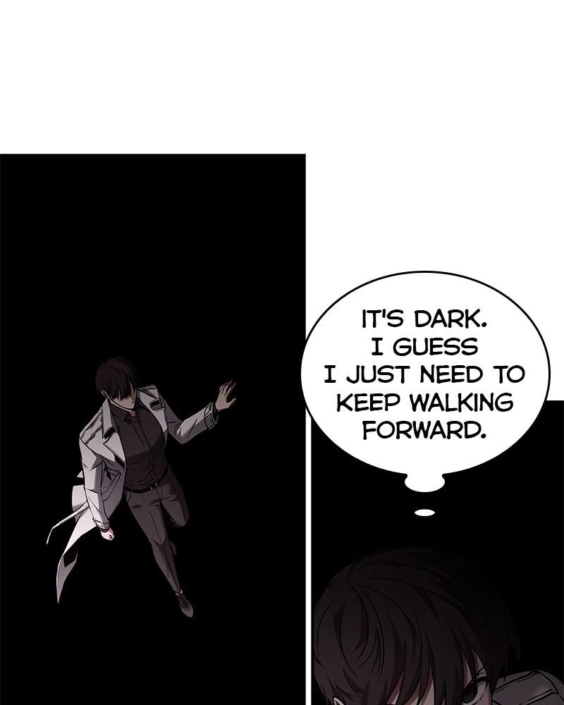 Omniscient Reader Chapter 117 — page 17