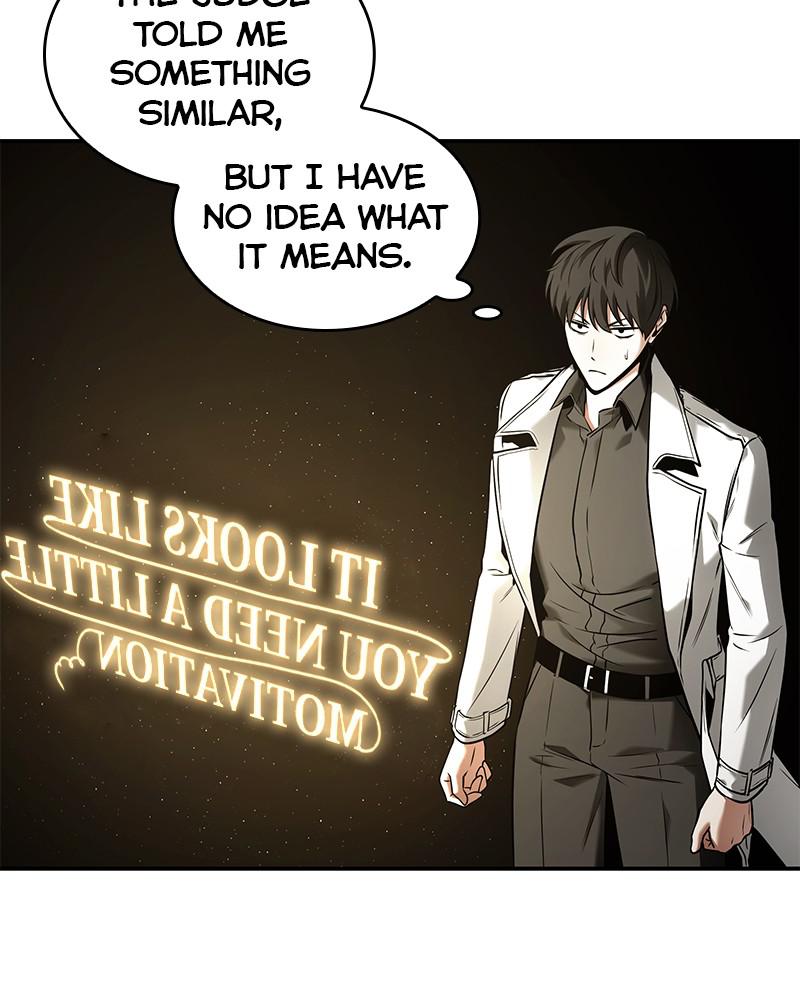 Omniscient Reader Chapter 117 — page 25