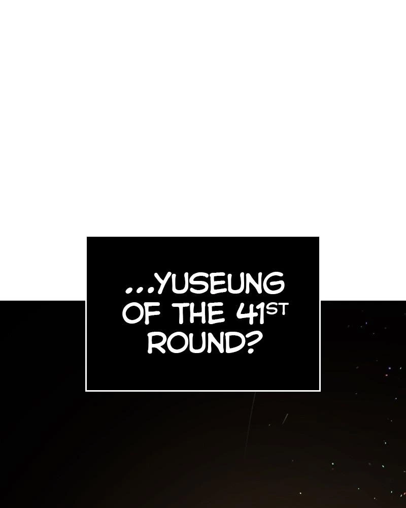 Omniscient Reader Chapter 117 — page 34