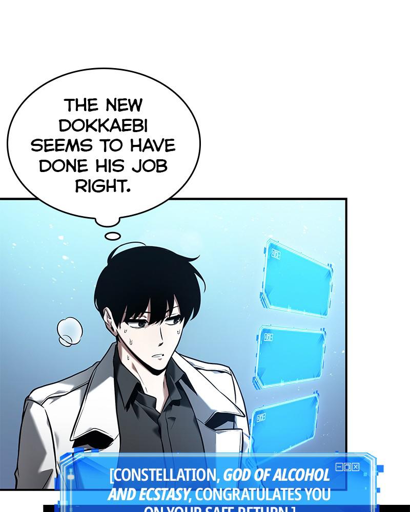Omniscient Reader Chapter 118 — page 10