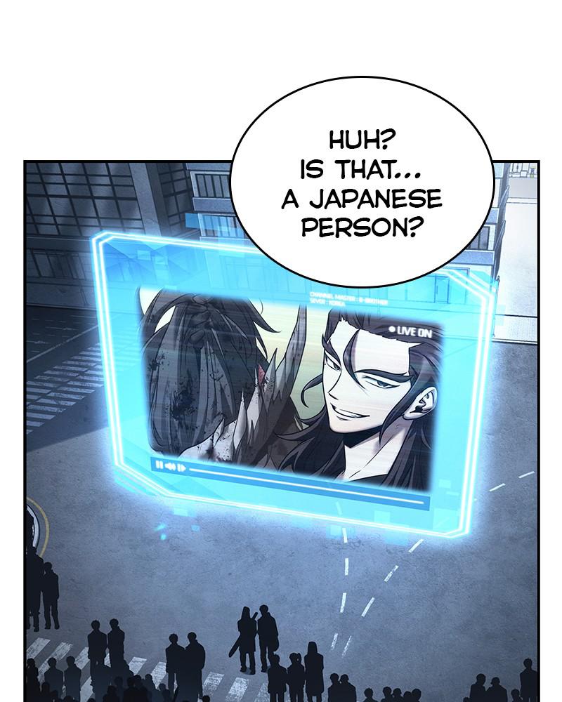 Omniscient Reader Chapter 118 — page 56