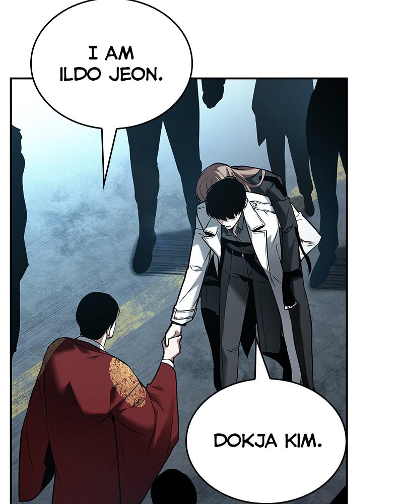 Omniscient Reader Chapter 118 — page 72