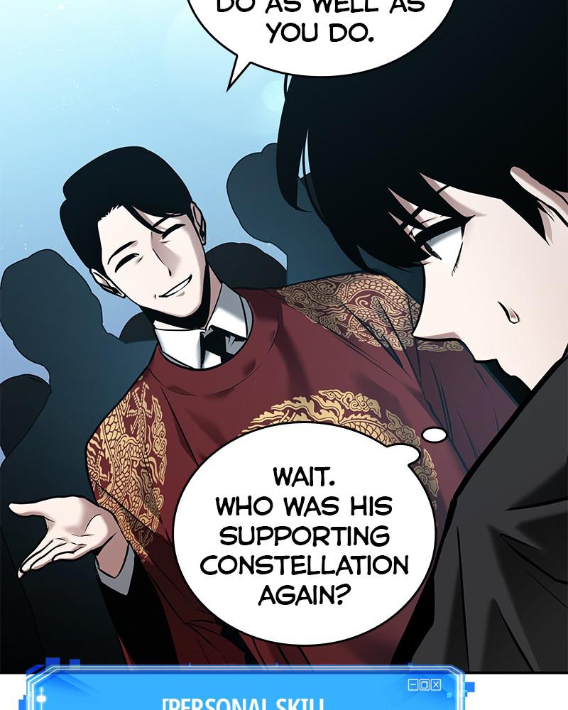 Omniscient Reader Chapter 118 — page 75