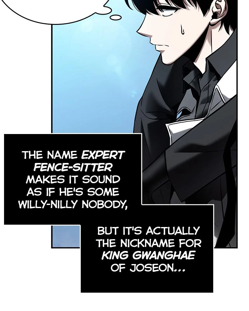 Omniscient Reader Chapter 118 — page 79