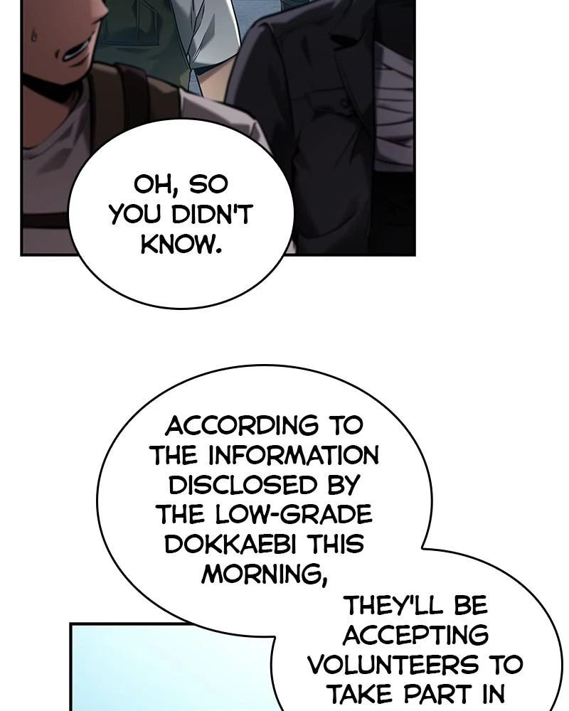 Omniscient Reader Chapter 118 — page 84