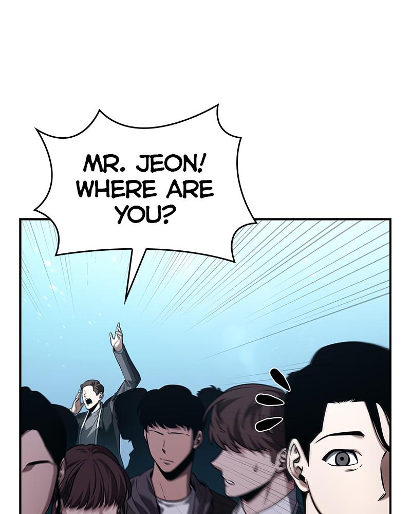 Omniscient Reader Chapter 118 — page 98