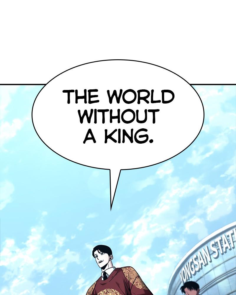 Omniscient Reader Chapter 118 — page 105