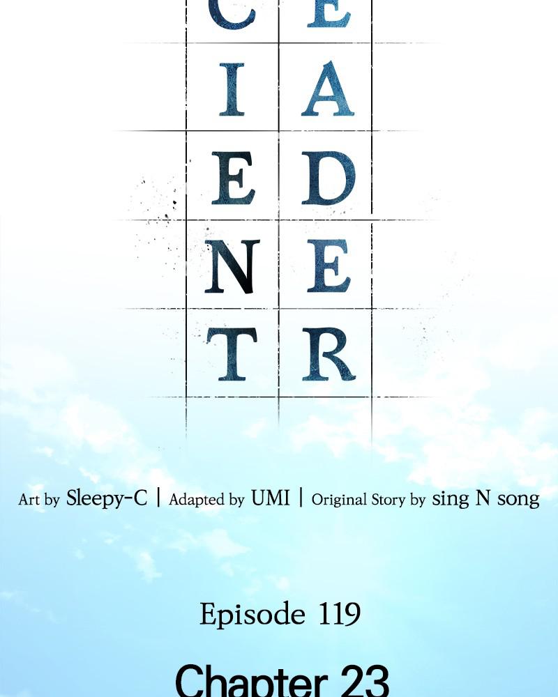 Omniscient Reader Chapter 119 — page 2