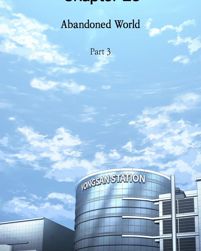 Omniscient Reader Chapter 119 — page 3