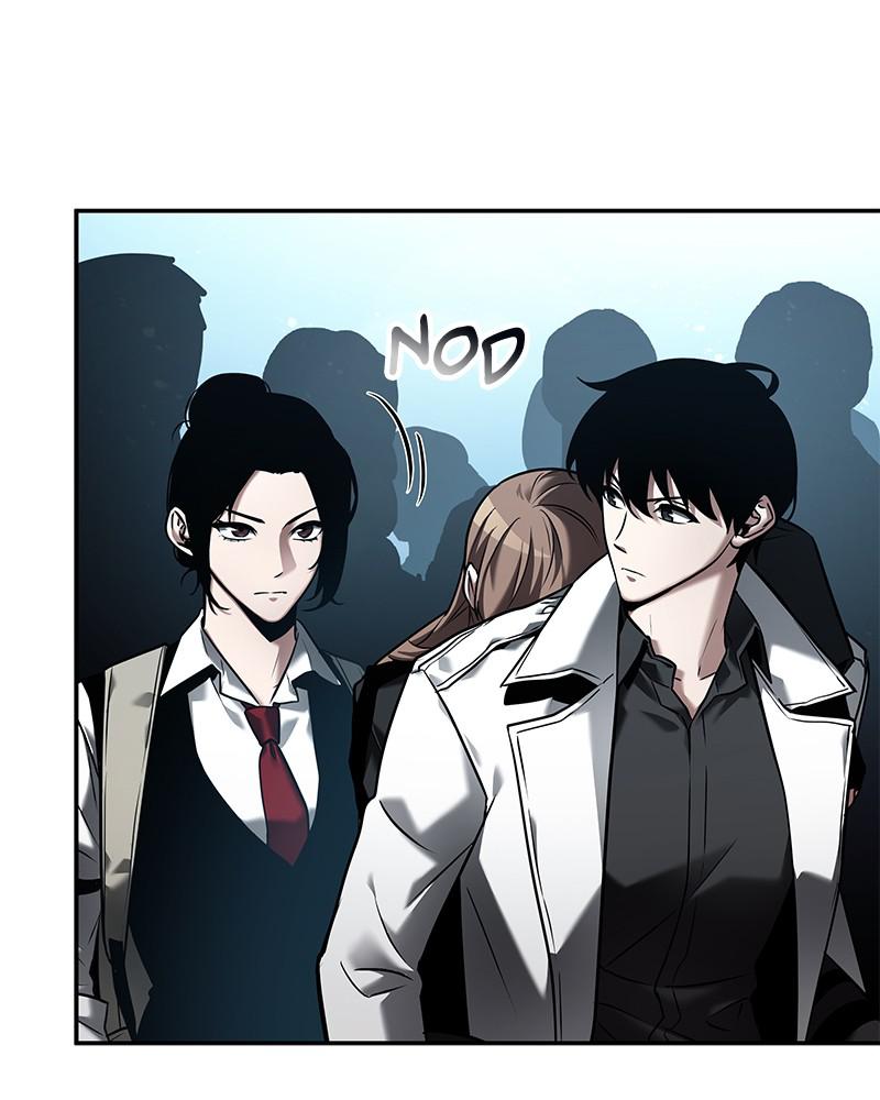 Omniscient Reader Chapter 119 — page 13