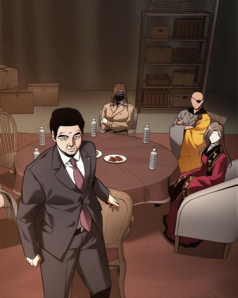 Omniscient Reader Chapter 119 — page 22