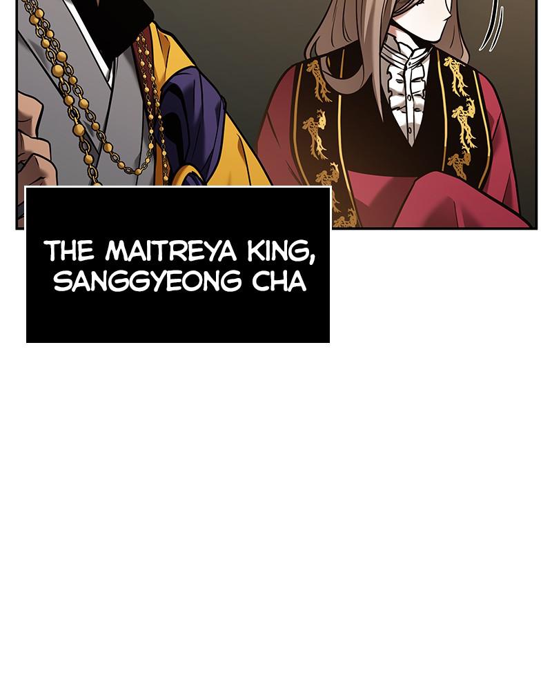 Omniscient Reader Chapter 119 — page 25
