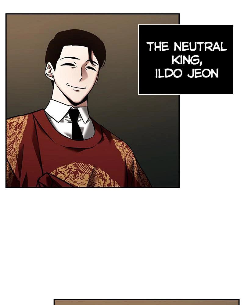Omniscient Reader Chapter 119 — page 26