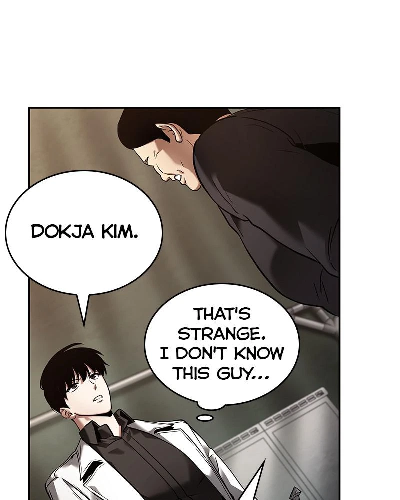 Omniscient Reader Chapter 119 — page 31