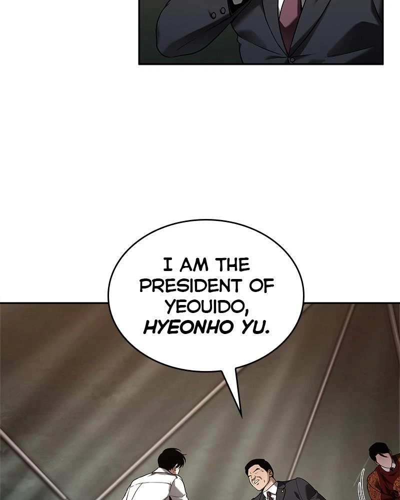 Omniscient Reader Chapter 119 — page 33