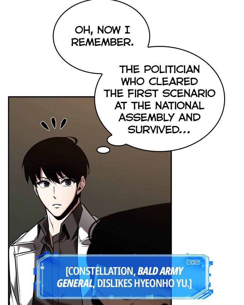 Omniscient Reader Chapter 119 — page 39