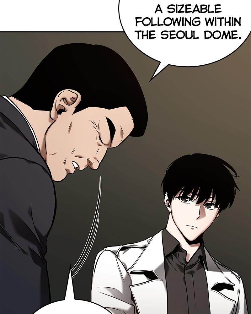 Omniscient Reader Chapter 119 — page 48