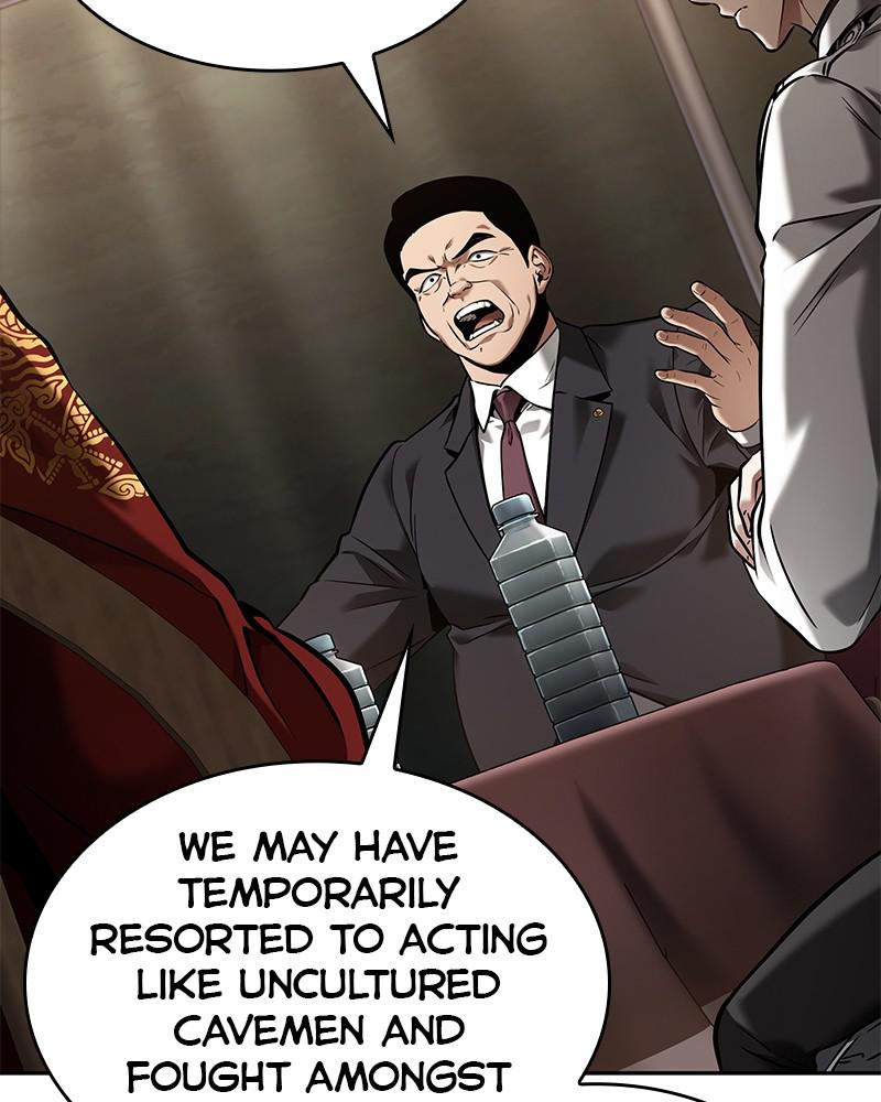 Omniscient Reader Chapter 119 — page 51