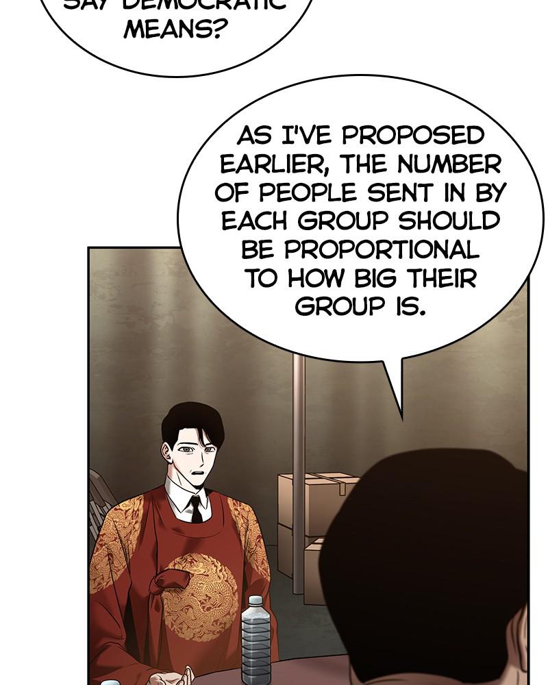 Omniscient Reader Chapter 119 — page 54