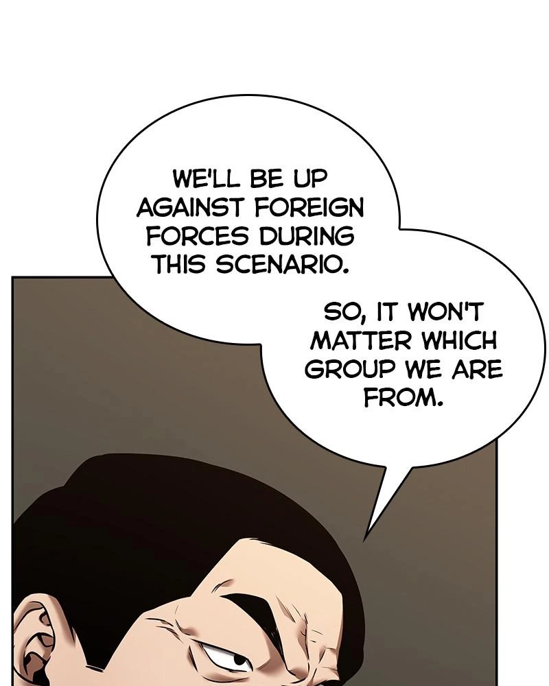Omniscient Reader Chapter 119 — page 57