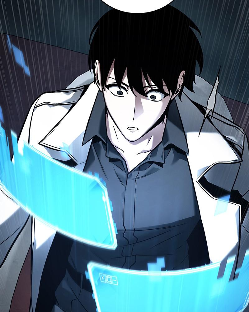 Omniscient Reader Chapter 119 — page 67