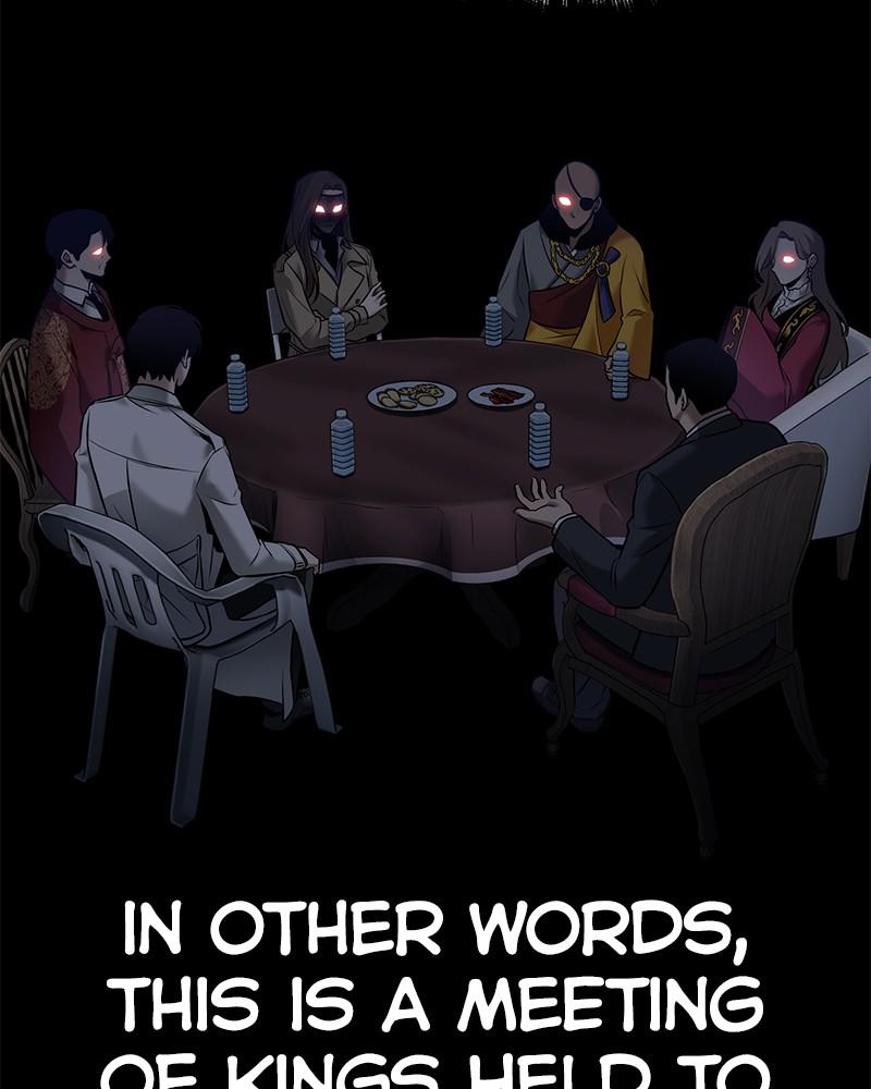Omniscient Reader Chapter 119 — page 71