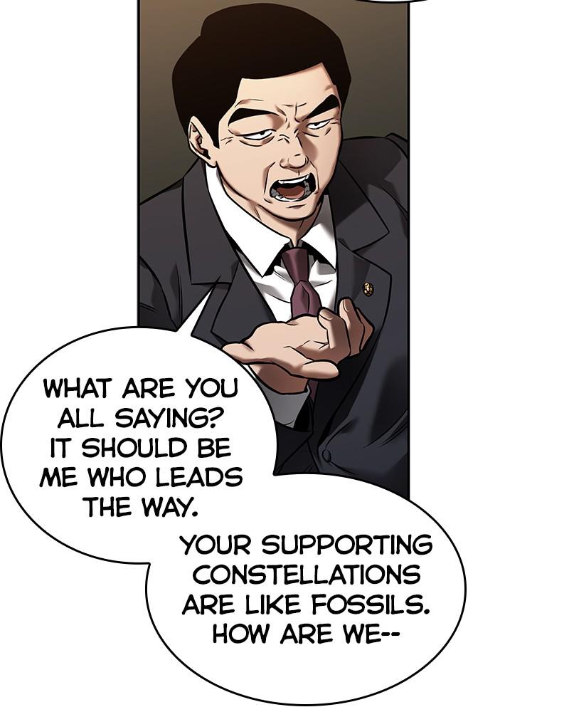 Omniscient Reader Chapter 119 — page 75