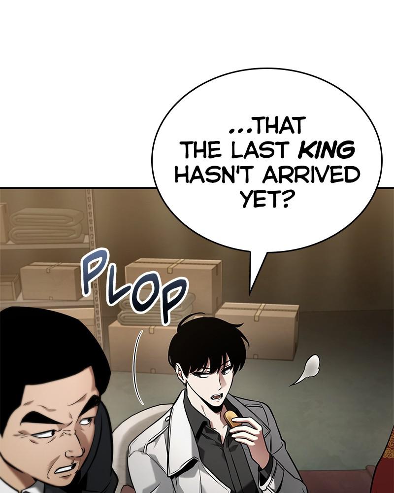 Omniscient Reader Chapter 119 — page 83